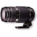 OLYMPUS ZUIKO DIGITAL ED 50-200mm F2.8-3.5