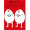 �䂸�� Live Films by DVD