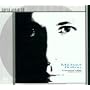 Greatest Hits 1985-1995