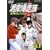 �Ó씚���� DVD�R���N�V���� VOL.1