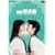 ���� �S���� [DVD]