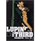 Lupin III - 2nd TV Series DVD