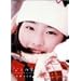 �Ȃ̐� [DVD]