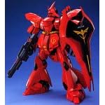 MG 1/100 �T�U�r�[ MSN-04