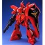 MG 1/100 �T�U�r�[ MSN-04