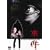 ���� [DVD]