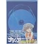�ӂ����̊C�̃i�f�B�A DVD-BOX II