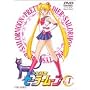 ��������m�Z�[���[���[�� Vol.1 [DVD]