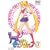 ��������m�Z�[���[���[�� Vol.1 [DVD]