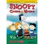�X�k�[�s�[�̑�`�� [DVD]