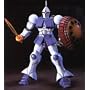 HG UNIVERSAL CENTURY 1/144 �M���� YMS-15