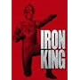 �A�C�A���L���O DVD-BOX