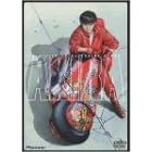 AKIRA DTS sound edition [DVD]