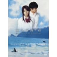 �ނ�̊C�EVII Wish On The Polestar [DVD]