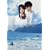 �ނ�̊C�EVII Wish On The Polestar [DVD]