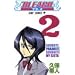 BLEACH (2) (�W�����v�E�R�~�b�N�X)