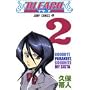 BLEACH (2) (�W�����v�E�R�~�b�N�X)