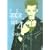Paradise kiss (4) (Feel�R�~�b�N�X)