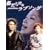 �����炯�̃��u�\���O DVD-BOX