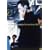WONDER-FUL WORLD ON DEC 21 [DVD]
