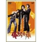 �������̗� VOL.7 [DVD]