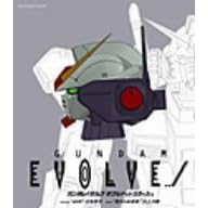 GUNDAM EVOLVE../MONTHLY THEME SONG February-March
