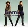 Gemini    (CCCD)