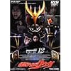���ʃ��C�_�[ �N�E�K Vol.12 [DVD]