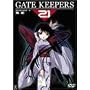 �Q�[�g�L�[�p�[�Y21 EPISODE:2 �����q����Łr [DVD]