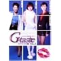 G-taste �X�y�V������(4) [DVD]