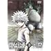 OVA HUNTER�~HUNTER G�EI Final �~2 [DVD]