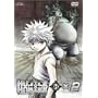 OVA HUNTER�~HUNTER G�EI Final �~2 [DVD]