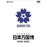 �����L�^�f�� ���{������ DVD-BOX