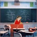 �u��������v�I���W�i���E�T�E���h�g���b�N(CCCD)