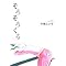 �f�G�Ȉ����