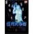 DVD ������� Vol.5