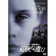 �댯�ȗV�� [DVD]