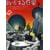 �U������f�� ������ [DVD]