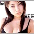 Final Beauty ���؈� [DVD]