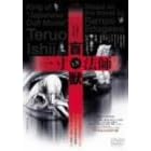 �ӏbVS�ꐡ�@�t [DVD]