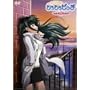 �}�[���C�h�����f�B�[ �҂��҂��s�b�` Vol.11 [DVD]