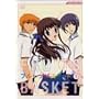 �t���[�c�o�X�P�b�g 9 [DVD]