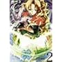 ���~�ƖX�q�Ɩ{�̗��l page.2 [DVD]