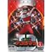 �d�q����f���W�}�� VOL.1 [DVD]