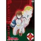 ��͎����T�X���C�K�[ Vol.1 [DVD]