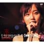 U-ka saegusa IN db[one 1 Live] [DVD]