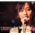 U-ka saegusa IN db[one 1 Live] [DVD]