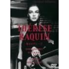 �Q���̃e���[�Y [DVD]
