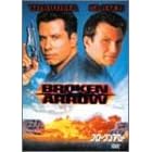�u���[�N���E�A���[ [DVD]