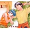 ���@�̓V�g�N���B�~�[�}�~ �R���N�V����BOX(1) [DVD]